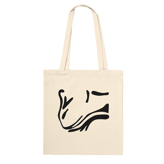 5f292b31-cb55-4e2c-ba25-fe1ca23d3f3f